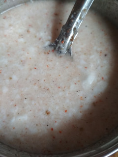 A picture of Masala Curd.