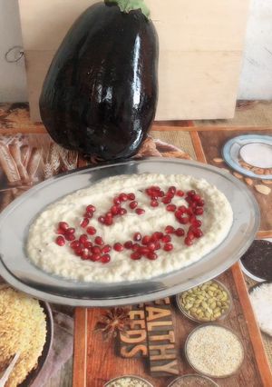 صورة لوصفة متبل الباذنجان