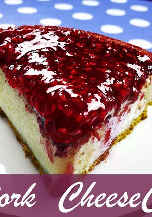 Una foto de New York Cheesecake | Receta de Tarta de Queso Casera