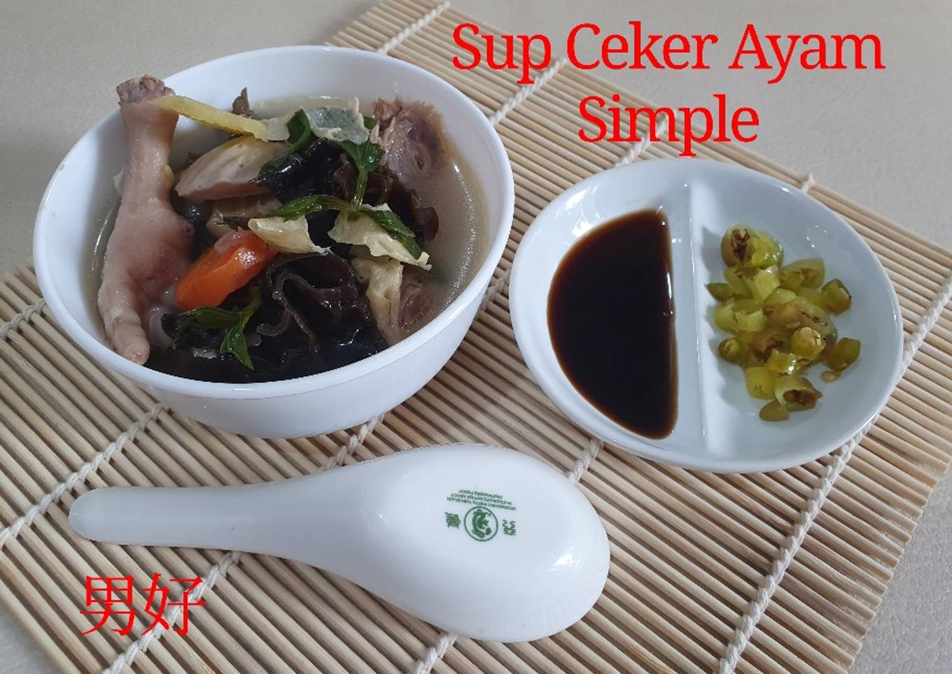 Sup Ceker Ayam Spesial