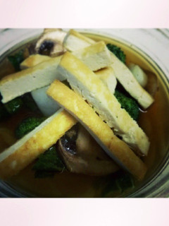 A picture of Vegetarian Pho (Vietnamese Noodle Soup).