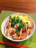 Easy Teriyaki Chicken Rice Bowl with Egg