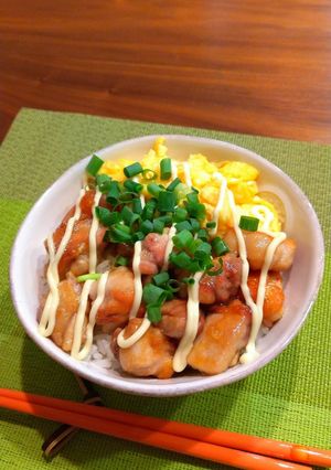 A picture of Easy Teriyaki Chicken Rice Bowl with Egg.