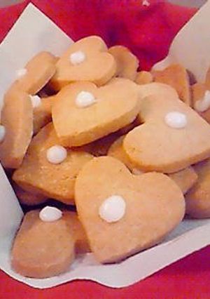 A picture of 3-Ingredient Egg-Free Easy Cookies.