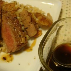 A picture of Japanese-style Garlic Steak Sauce.