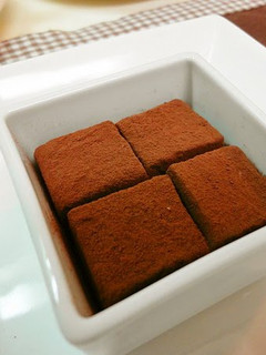 A picture of Coffee-Flavored Chocolate Truffles For Valentine's Day.