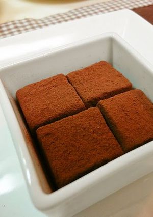 A picture of Coffee-Flavored Chocolate Truffles For Valentine's Day.