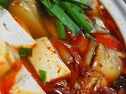 A picture of kimchi leek