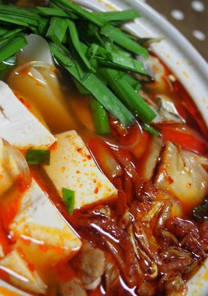 A picture of Kimchi Hot Pot For Kimchi Lovers.