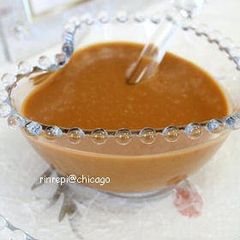A picture of 5 Minute Caramel Sauce.