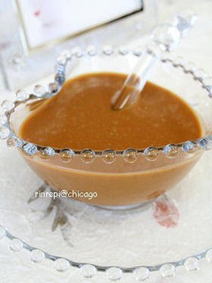 A picture of 5 Minute Caramel Sauce.