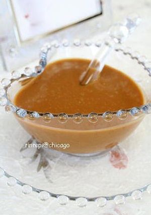A picture of 5 Minute Caramel Sauce.