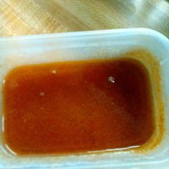 A picture of Agave Sriracha Sweet Glaze.