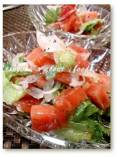 A picture of Tomato and Salmon Red Marinated Salad.