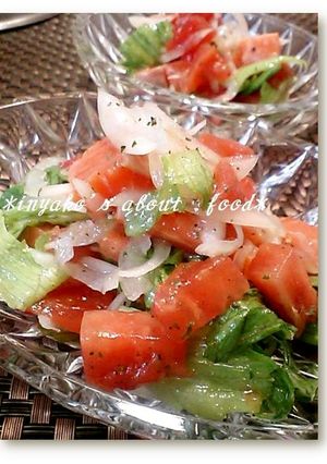 A picture of Tomato and Salmon Red Marinated Salad.