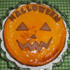 A picture of Yogurt Kabocha Cheesecake.