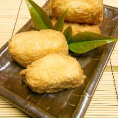A picture of Inari Sushi.