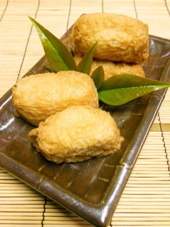A picture of Inari Sushi.