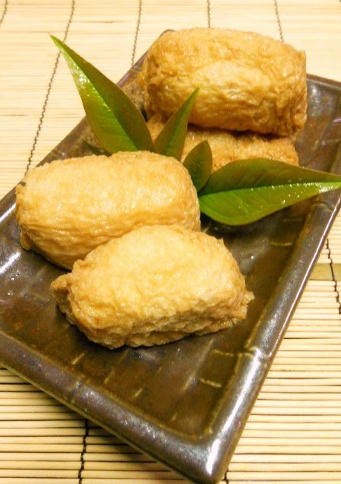 A picture of Inari Sushi.