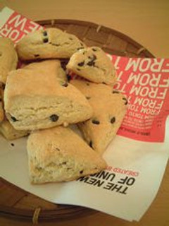 A picture of Easy Scones Made With Pancake Mix.