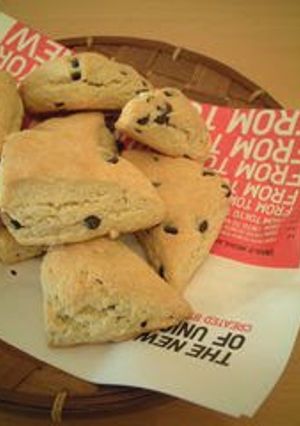 A picture of Easy Scones Made With Pancake Mix.