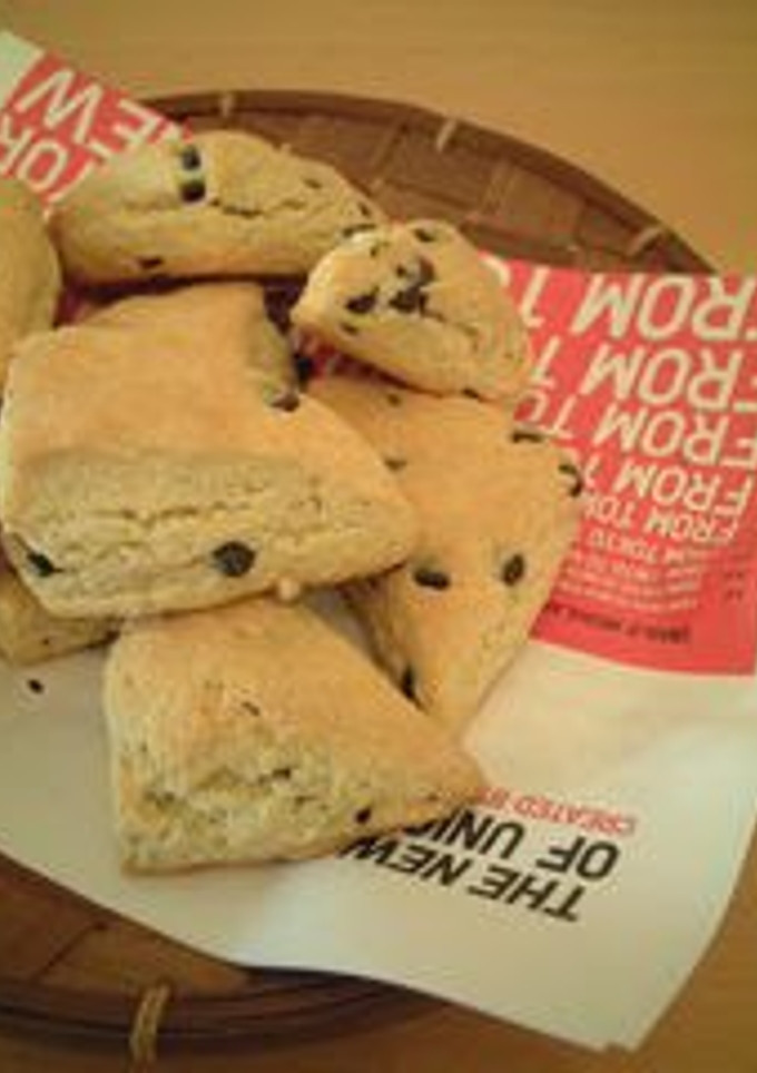 A picture of Easy Scones Made With Pancake Mix.