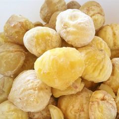 Store Fresh Chestnuts & Solve the Tricky Question of Peeling Them A picture of Store Fresh Chestnuts & Solve the Tricky Question of Peeling Them.
