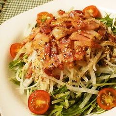 Daikon Radish Salad A picture of Daikon Radish Salad.