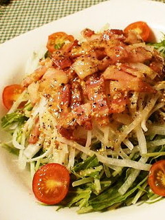 A picture of Daikon Radish Salad.