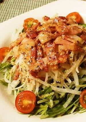 A picture of Daikon Radish Salad.