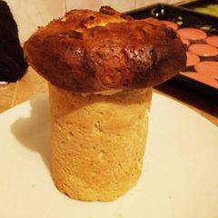 A picture of Panettone.