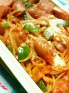 A picture of For Bentos: Easy and Flavorful Spaghetti Napolitan.