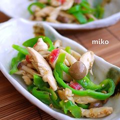 A picture of Chicken and Umeboshi, Japanese-style Chinjao Rossu.