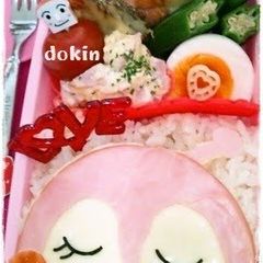A picture of Charaben Stick Ham on Rice Dokin-chan.