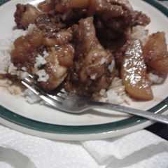 A picture of Honey Garlic Chicken Wings.