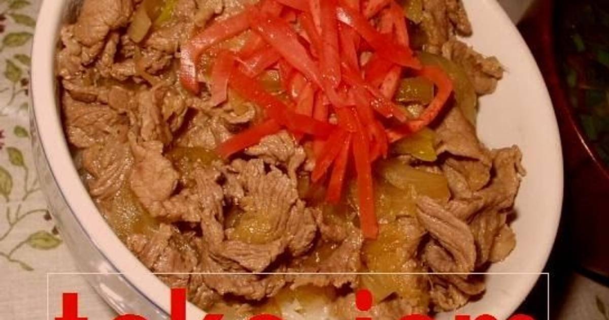 YoshinoyaStyle Beef Bowl Recipe by cookpad.japan Cookpad
