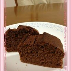 A picture of Moist Chocolate Cake Made with Yogurt and Pancake Mix.