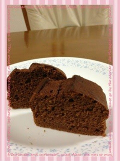 A picture of Moist Chocolate Cake Made with Yogurt and Pancake Mix.