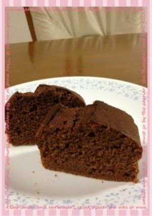 A picture of Moist Chocolate Cake Made with Yogurt and Pancake Mix.