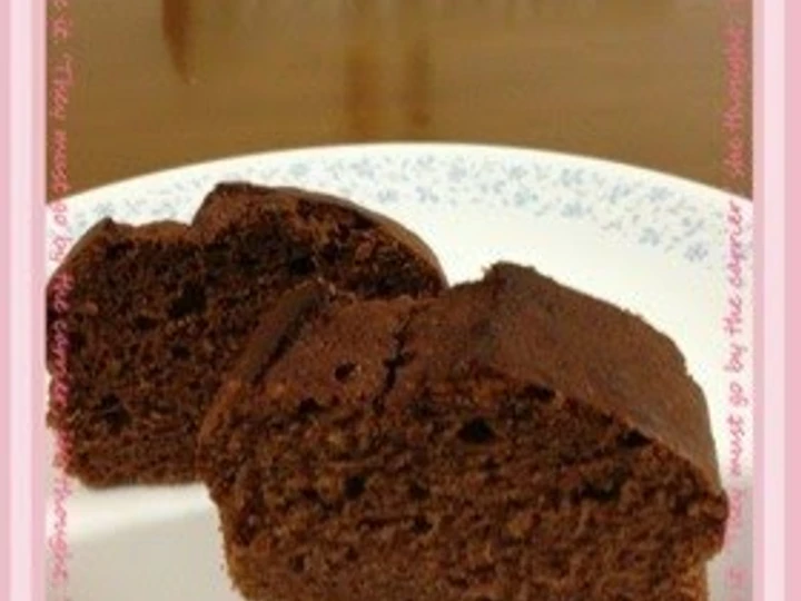Easy Ways Prepare Recipes Moist Chocolate Cake Made with Yogurt and Pancake Mix the Delicious Perfect.