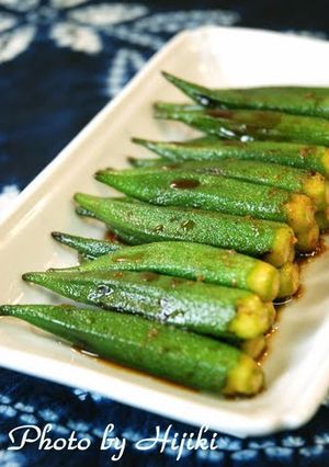 A picture of Pan-Fried Okra with Ginger Marinade.