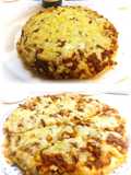 Curry Pizza