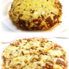 A picture of Curry Pizza.