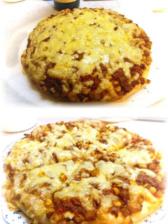 A picture of Curry Pizza.