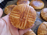 غاليت Galette منزلي