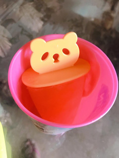 A picture of Popsicle.