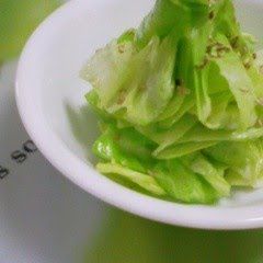 A picture of Quick Seasoned Cabbage Leaves.