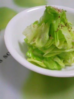 A picture of Quick Seasoned Cabbage Leaves.
