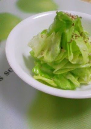 A picture of Quick Seasoned Cabbage Leaves.