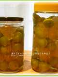 Vodka-Based Umeshu - Make Umeshu Abroad